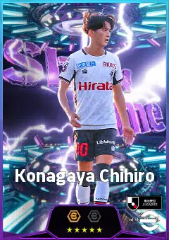 Konagaya Chihiro eFootball 2026 player card, 78 OVR LWF