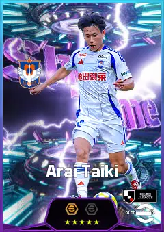 Arai Taiki eFootball 2026 player card, 79 OVR CMF
