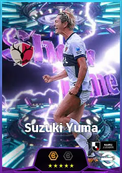 Suzuki Yuma eFootball 2026 player card, 80 OVR CF