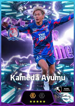 Kameda Ayumu eFootball 2026 player card, 78 OVR AMF