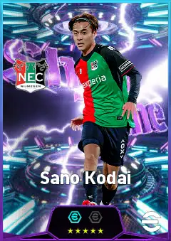 Sano Kodai eFootball 2026 player card, 85 OVR CMF