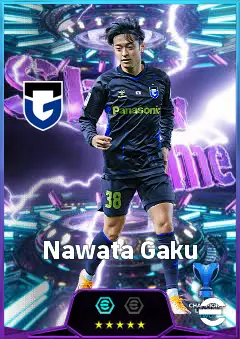 Nawata Gaku eFootball 2026 player card, 82 OVR AMF