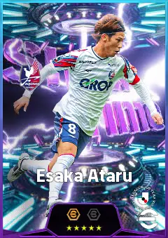 Esaka Ataru eFootball 2026 player card, 80 OVR AMF