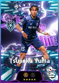 Tsujioka Yuma eFootball 2026 player card, 79 OVR CB