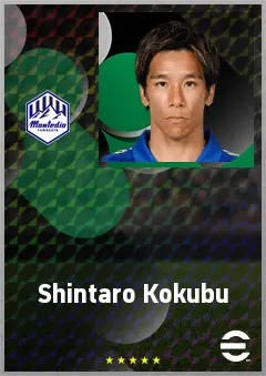 Kokubu Shintaro eFootball 2026 player card, 67 OVR LWF