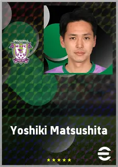 Matsushita Yoshiki eFootball 2026 player card, 64 OVR DMF