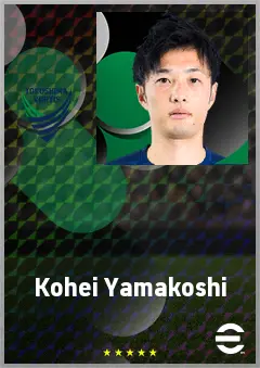 Yamakoshi Kohei eFootball 2026 player card, 69 OVR CB