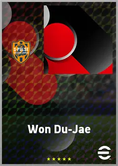 Won Du-Jae eFootball 2026 player card, 69 OVR DMF