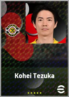 Tezuka Kohei eFootball 2026 player card, 64 OVR DMF
