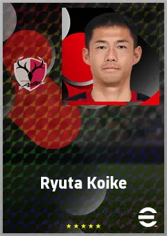 Koike Ryuta eFootball 2026 player card, 71 OVR RB
