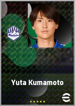 Kumamoto Yuta eFootball 2026 player card, 68 OVR CB
