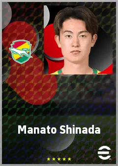 Shinada Manato eFootball 2026 player card, 67 OVR DMF