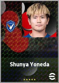 Yoneda Shunya eFootball 2026 player card, 69 OVR LB