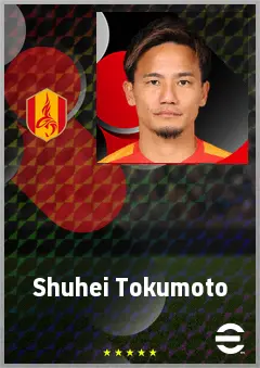 Tokumoto Shuhei eFootball 2026 player card, 69 OVR LMF