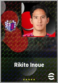 Inoue Rikito eFootball 2026 player card, 69 OVR CB