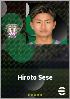 Sese Hiroto eFootball 2026 player card, 67 OVR DMF