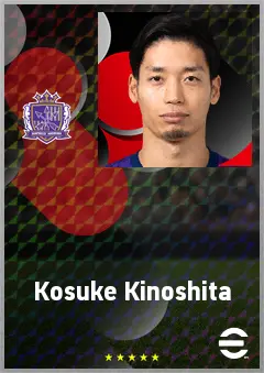 Kinoshita Kosuke eFootball 2026 player card, 69 OVR CF