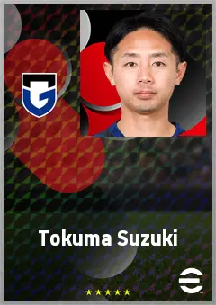Suzuki Tokuma eFootball 2026 player card, 67 OVR DMF
