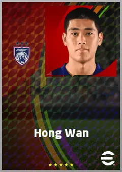 Hong Wan eFootball 2026 player card, 70 OVR DMF