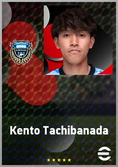Tachibanada Kento eFootball 2026 player card, 69 OVR DMF