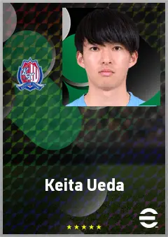 Ueda Keita eFootball 2026 player card, 63 OVR DMF