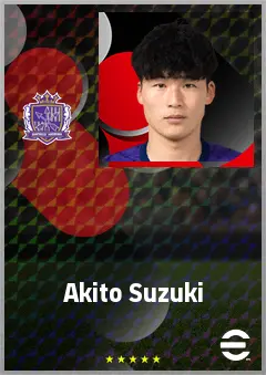 Suzuki Akito eFootball 2026 player card, 71 OVR CF