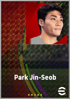 Park Jin-Seob eFootball 2026 player card, 69 OVR DMF