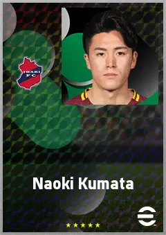 Kumata Naoki eFootball 2026 player card, 67 OVR CF