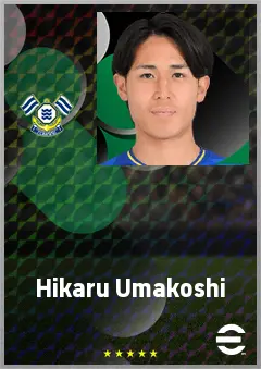 Umakoshi Hikaru eFootball 2026 player card, 56 OVR DMF