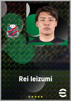 Ieizumi Rei eFootball 2026 player card, 69 OVR CB