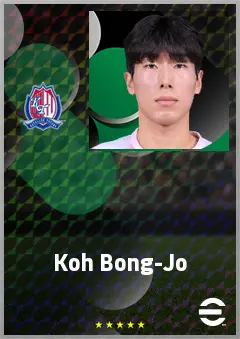 Koh Bong-Jo eFootball 2026 player card, 63 OVR GK