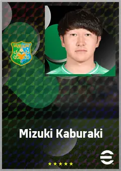 Kaburaki Mizuki eFootball 2026 player card, 58 OVR DMF