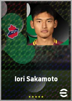 Sakamoto Iori eFootball 2026 player card, 63 OVR CF