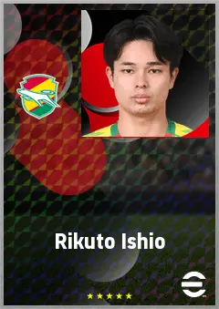 Ishio Rikuto eFootball 2026 player card, 65 OVR LB