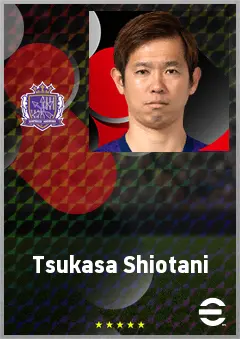 Shiotani Tsukasa eFootball 2026 player card, 70 OVR CB