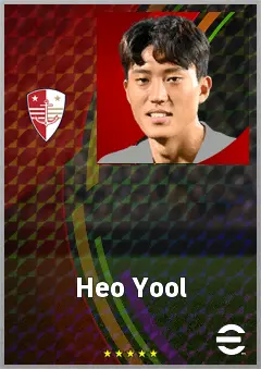 Heo Yool eFootball 2026 player card, 67 OVR CF