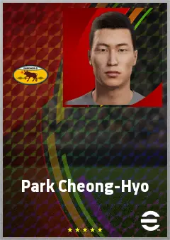 Park Cheong-Hyo eFootball 2026 player card, 67 OVR GK