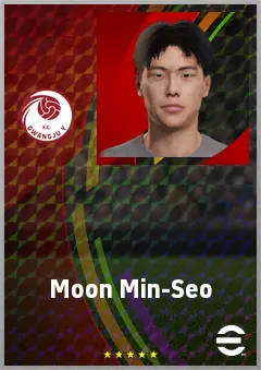 Moon Min-Seo eFootball 2026 player card, 67 OVR CMF