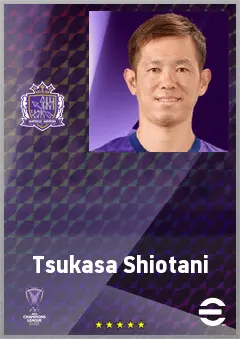 Shiotani Tsukasa eFootball 2026 player card, 70 OVR CB