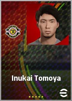Inukai Tomoya eFootball 2026 player card, 69 OVR CB