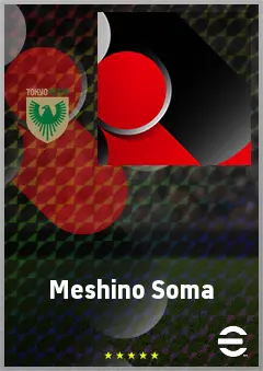 Meshino Soma eFootball 2026 player card, 63 OVR AMF