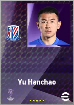 Yu Hanchao eFootball 2026 player card, 69 OVR LMF