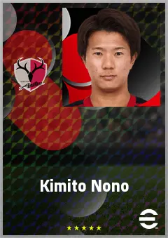 Nono Kimito eFootball 2026 player card, 69 OVR RB