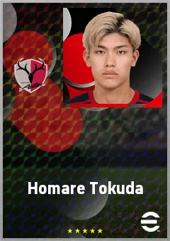 Tokuda Homare eFootball 2026 player card, 64 OVR CF