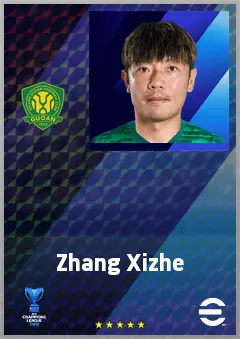 Zhang Xizhe eFootball 2026 player card, 71 OVR AMF