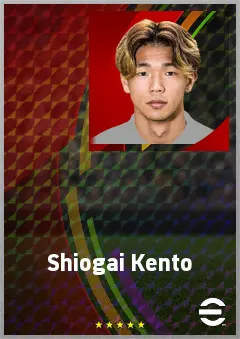 Shiogai Kento eFootball 2026 player card, 71 OVR CF