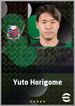 Horigome Yuto eFootball 2026 player card, 68 OVR LB