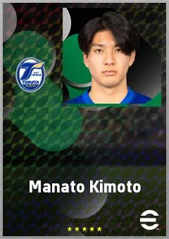 Kimoto Manato eFootball 2026 player card, 61 OVR AMF