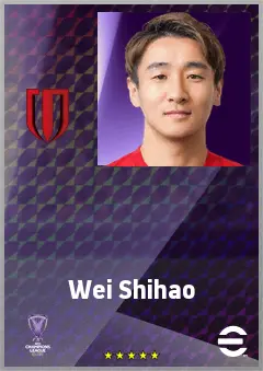 Wei Shihao eFootball 2026 player card, 71 OVR LMF