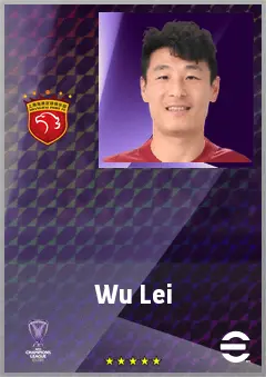 Wu Lei eFootball 2026 player card, 74 OVR RWF